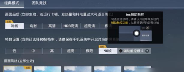 <strong>恶搞和平精英外挂语音</strong>